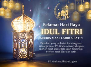 Baner Selamat Idul Fitri
